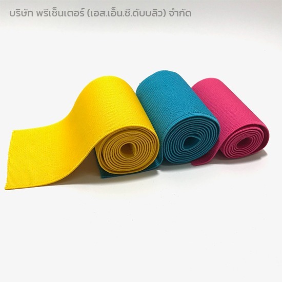 ขายส่งยางยืดเสื้อกายภาพ ขายส่งยางยืดเสื้อกายภาพ